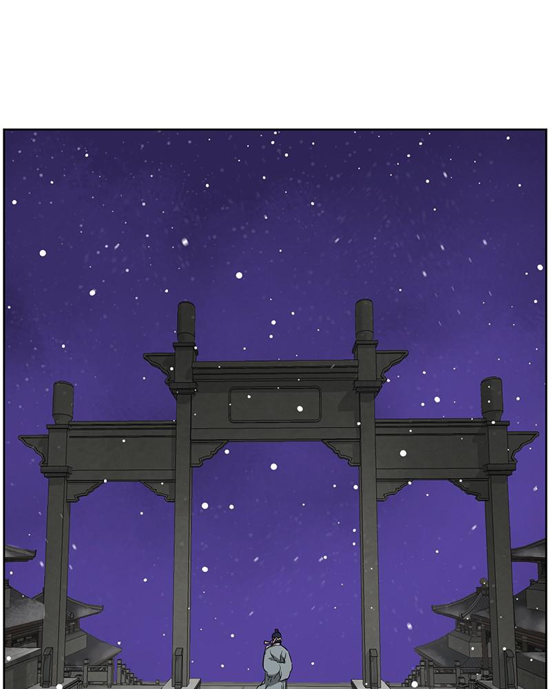 Infinite Leveling: Murim S1 - Episode 61 156