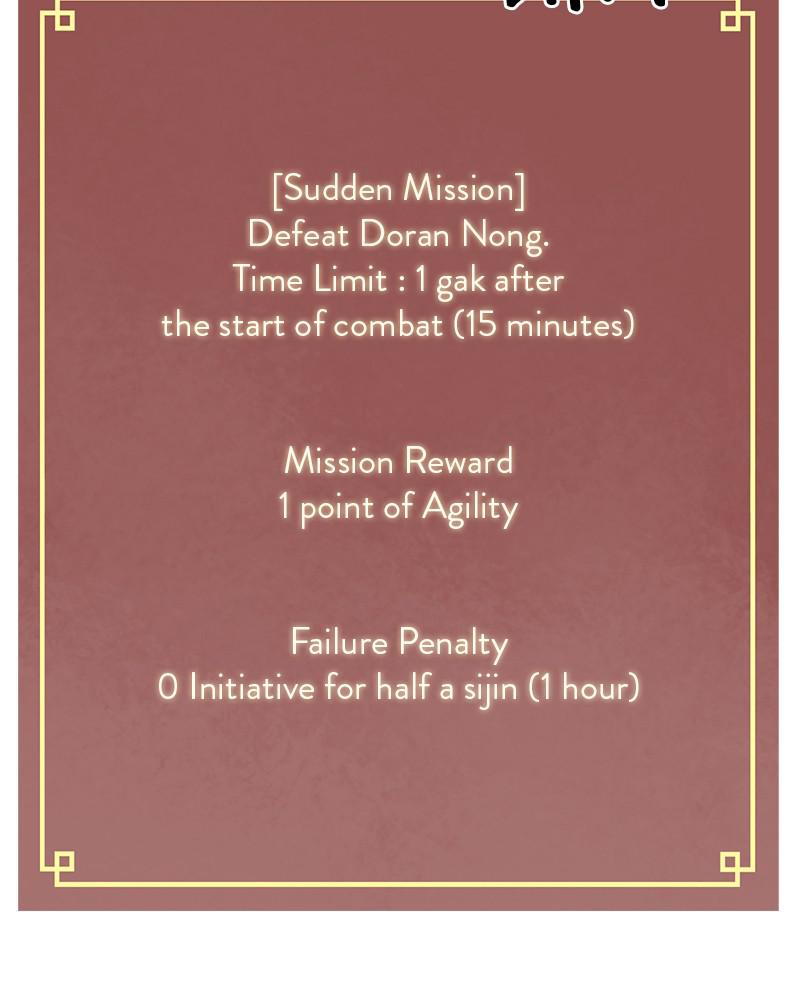 Infinite Leveling: Murim S1 - Episode 64 111