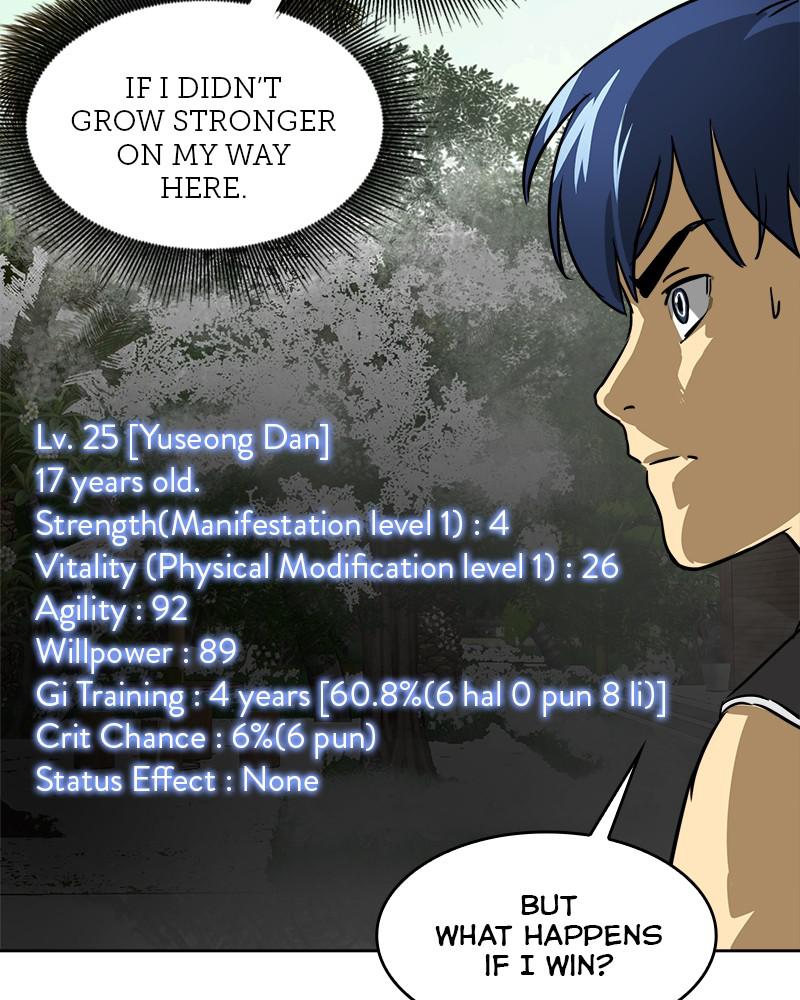 Infinite Leveling: Murim S1 - Episode 64 120