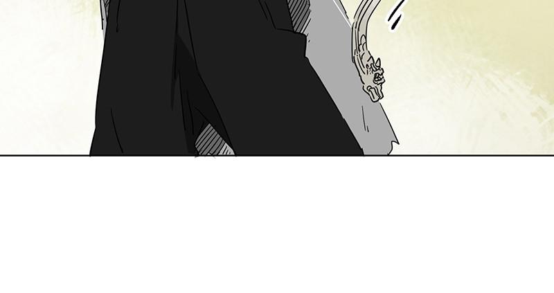 Infinite Leveling: Murim S1 - Episode 72 30