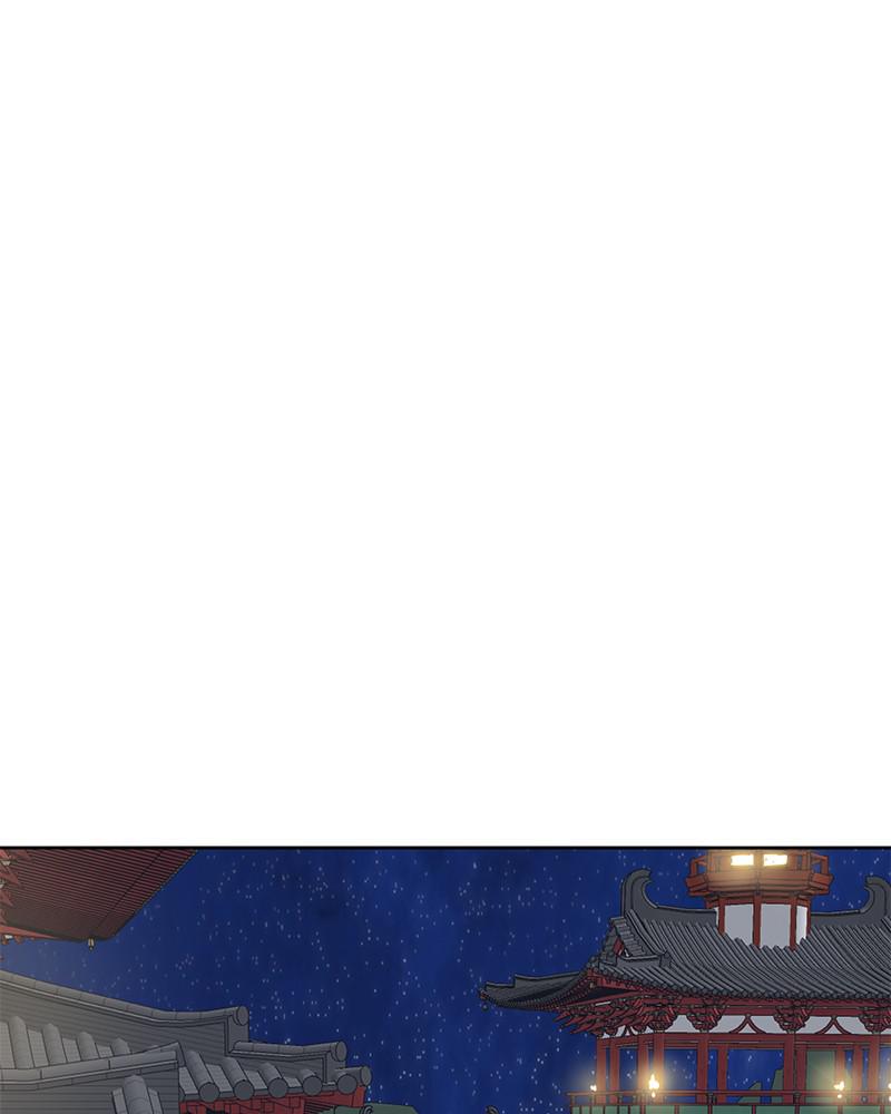 Infinite Leveling: Murim S1 - Episode 75 103