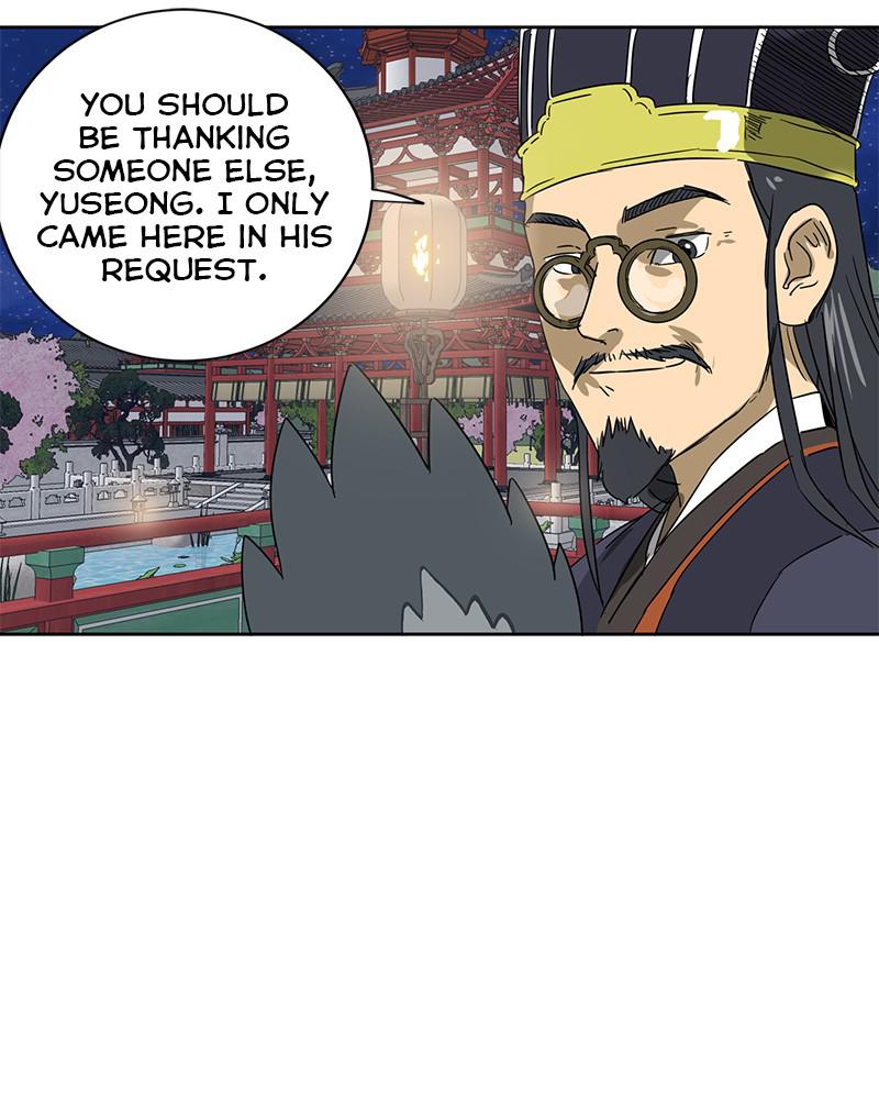 Infinite Leveling: Murim S1 - Episode 75 107