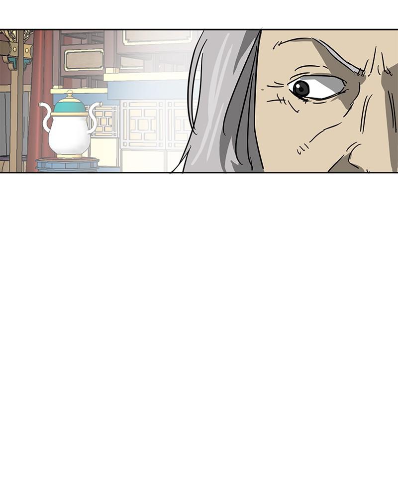 Infinite Leveling: Murim S1 - Episode 75 175