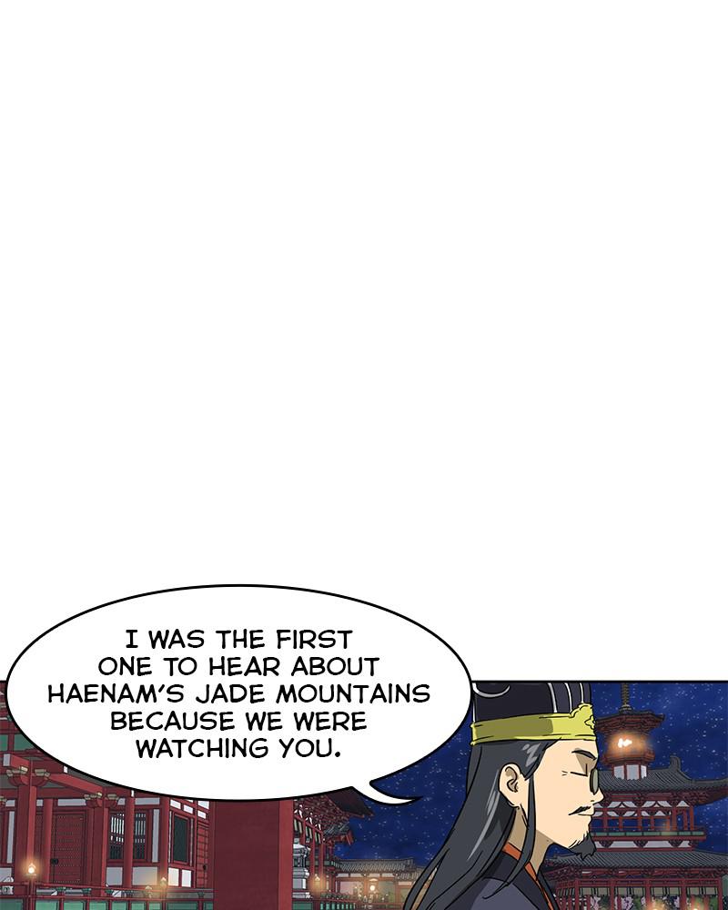 Infinite Leveling: Murim S1 - Episode 75 181