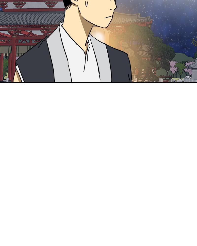 Infinite Leveling: Murim S1 - Episode 75 195