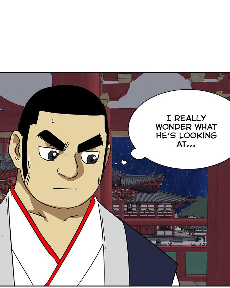 Infinite Leveling: Murim S1 - Episode 77 223