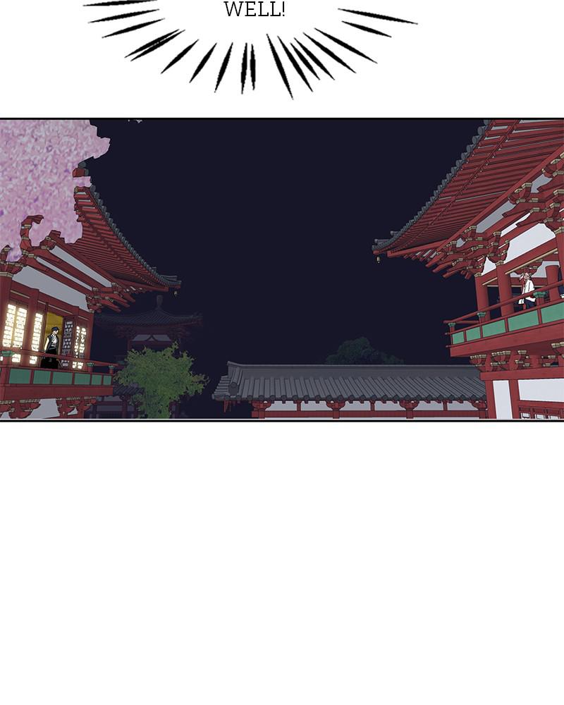 Infinite Leveling: Murim S1 - Episode 79 247
