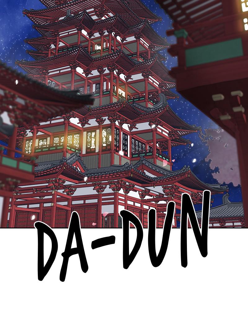 Infinite Leveling: Murim S1 - Episode 80 120
