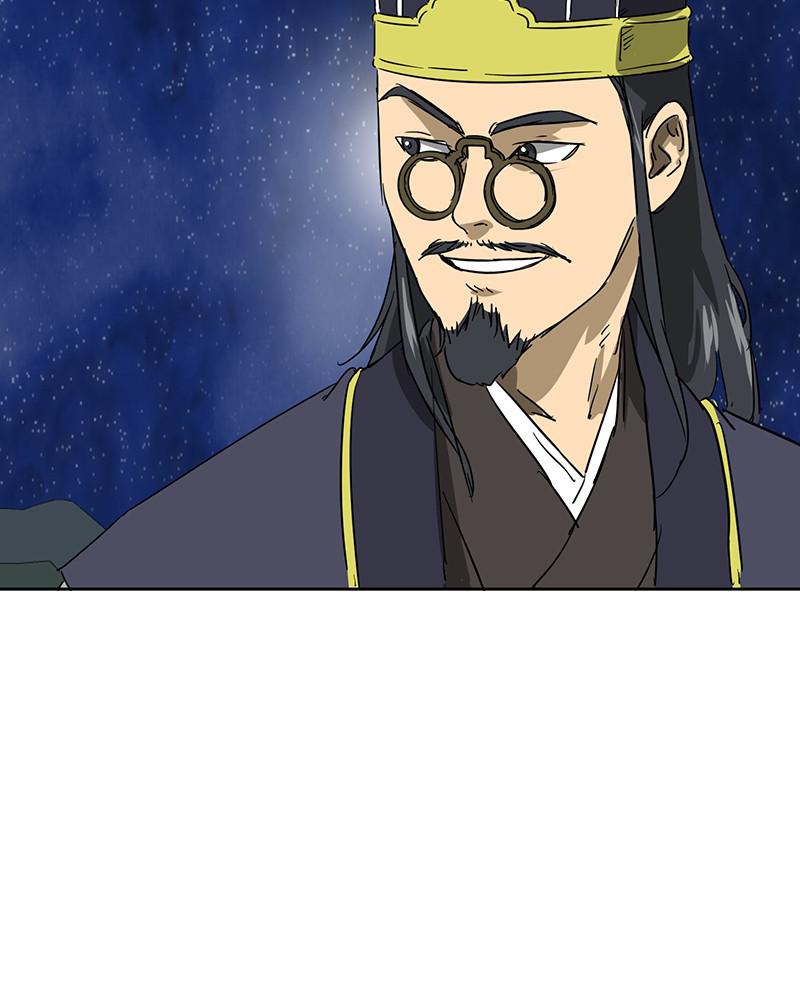 Infinite Leveling: Murim S1 - Episode 80 145