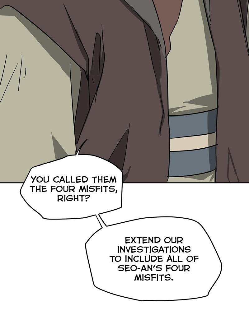 Infinite Leveling: Murim S1 - Episode 84 80
