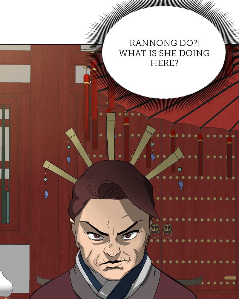 Infinite Leveling: Murim S1 - Episode 85 123