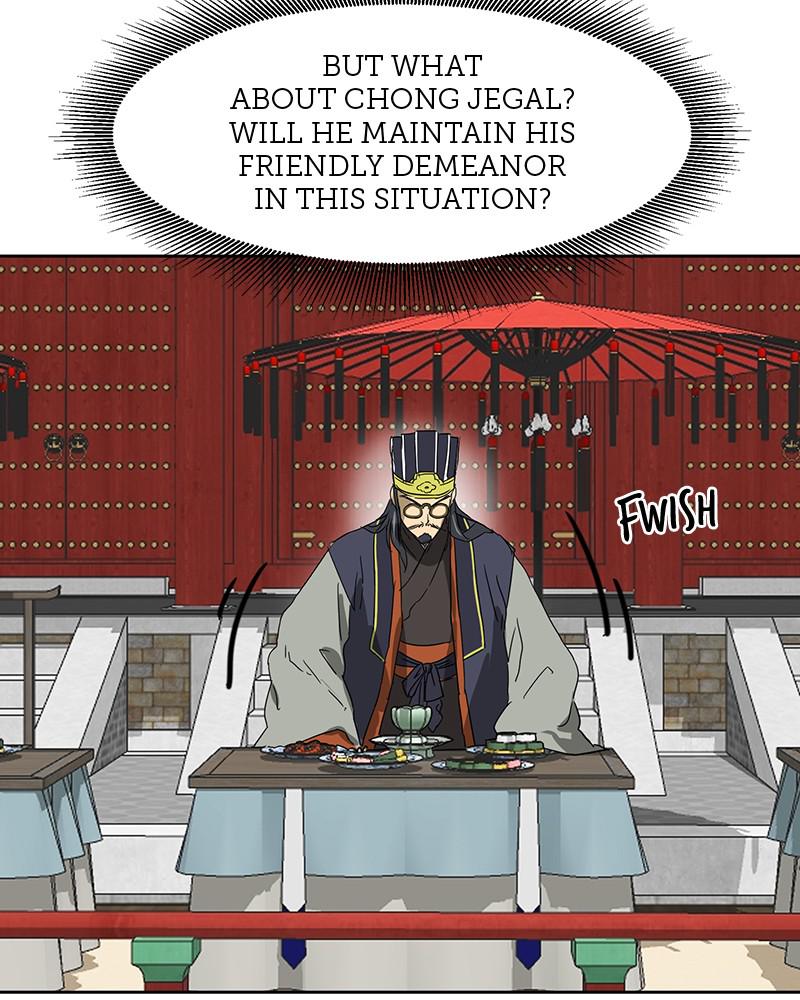 Infinite Leveling: Murim S1 - Episode 87 46