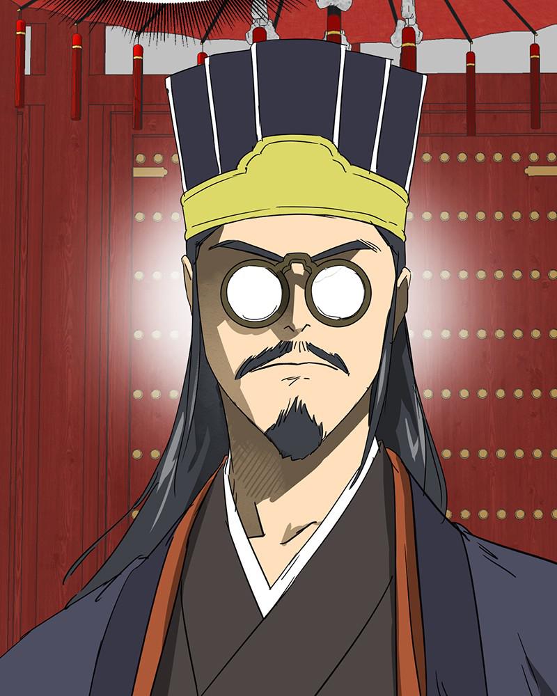 Infinite Leveling: Murim S1 - Episode 87 48