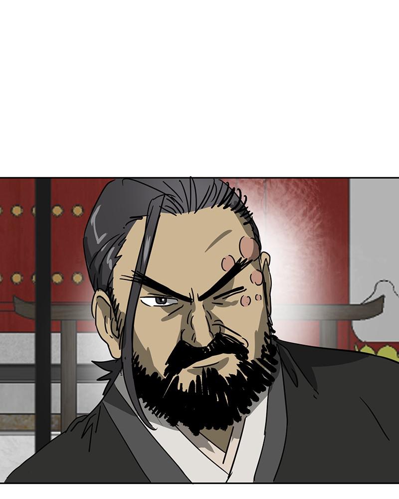 Infinite Leveling: Murim S1 - Episode 87 54