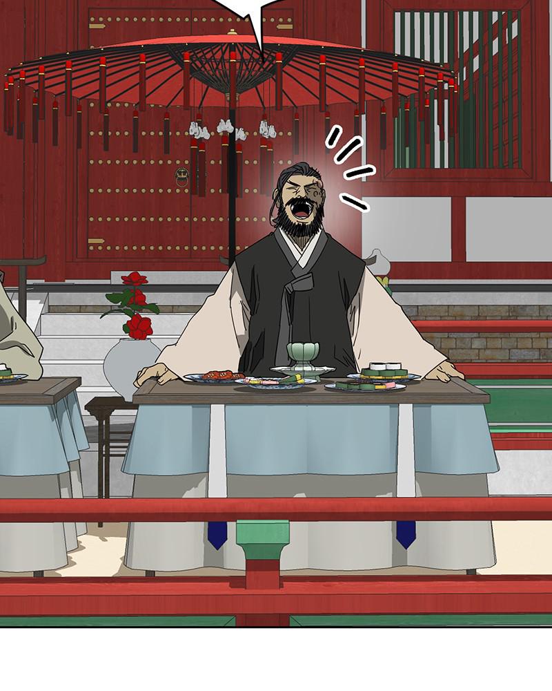 Infinite Leveling: Murim S1 - Episode 87 100