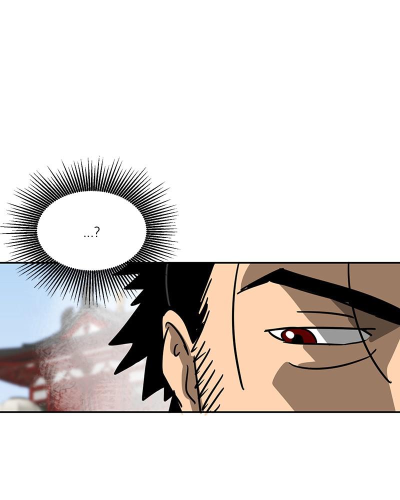 Infinite Leveling: Murim S1 - Episode 88 136