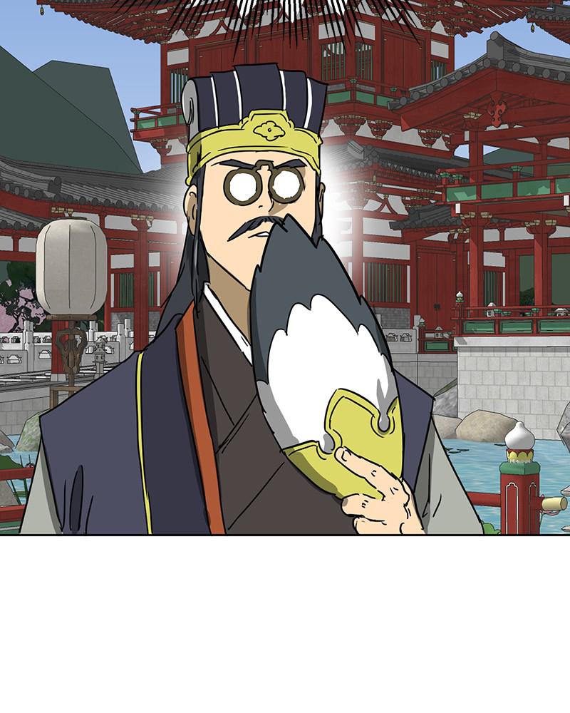 Infinite Leveling: Murim S1 - Episode 89 34