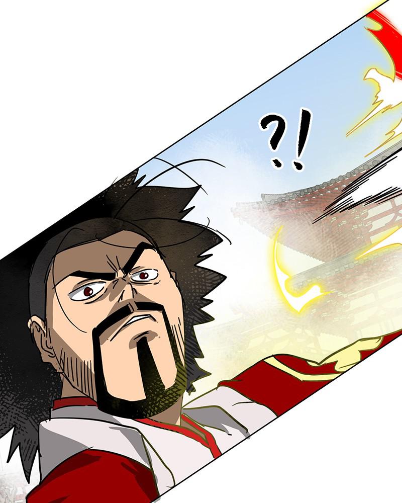Infinite Leveling: Murim S1 - Episode 90 105