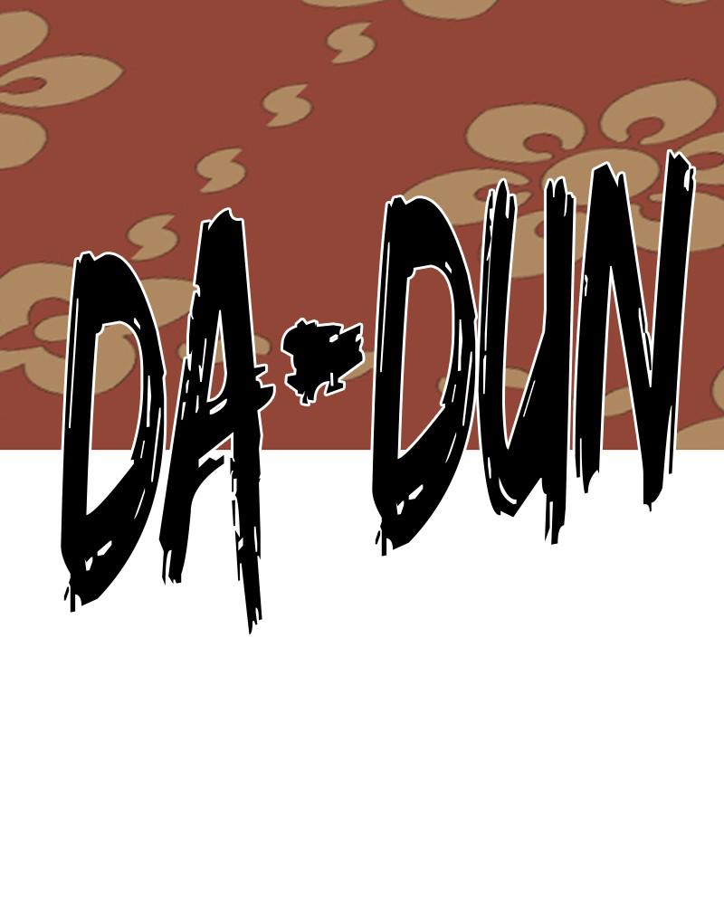 Infinite Leveling: Murim S1 - Episode 90 240