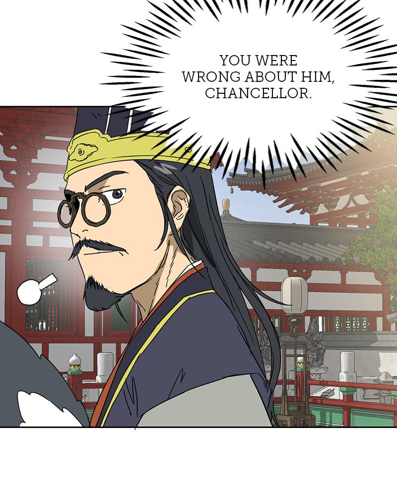 Infinite Leveling: Murim S1 - Episode 91 112