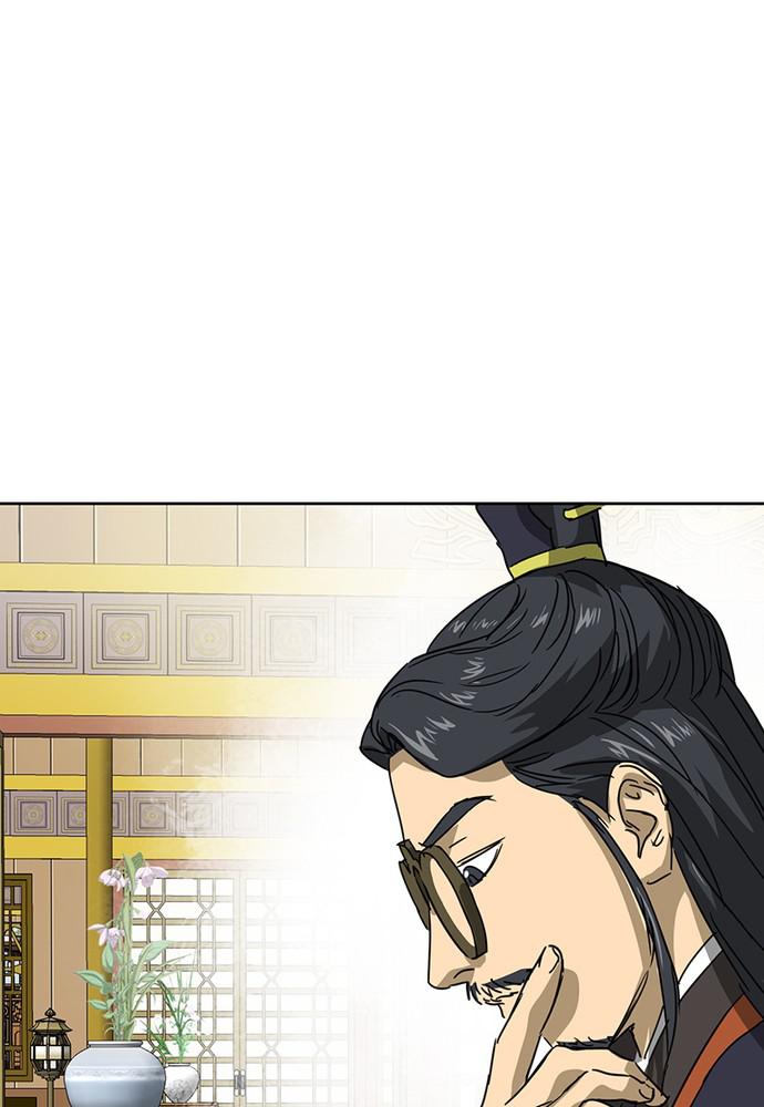 Infinite Leveling: Murim S1 - Episode 92 111