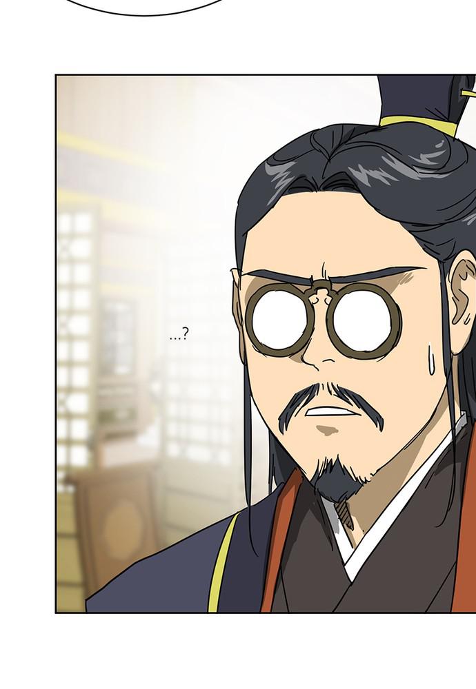 Infinite Leveling: Murim S1 - Episode 92 121