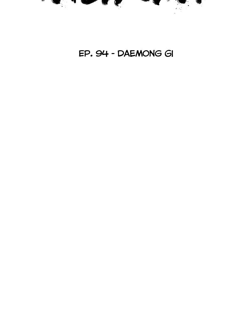 Infinite Leveling: Murim S1 - Episode 94 14