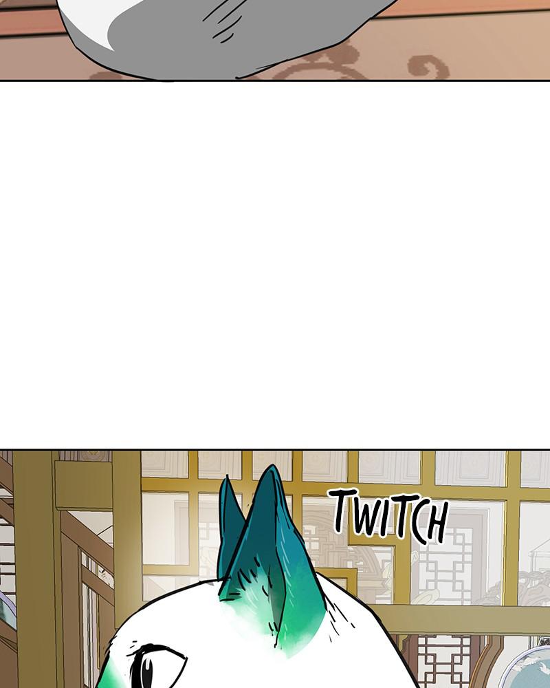Infinite Leveling: Murim S1 - Episode 96 145