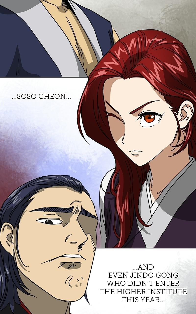 Infinite Leveling: Murim S1 - Episode 99 131