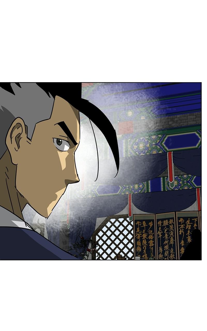 Infinite Leveling: Murim S1 - Episode 100 117
