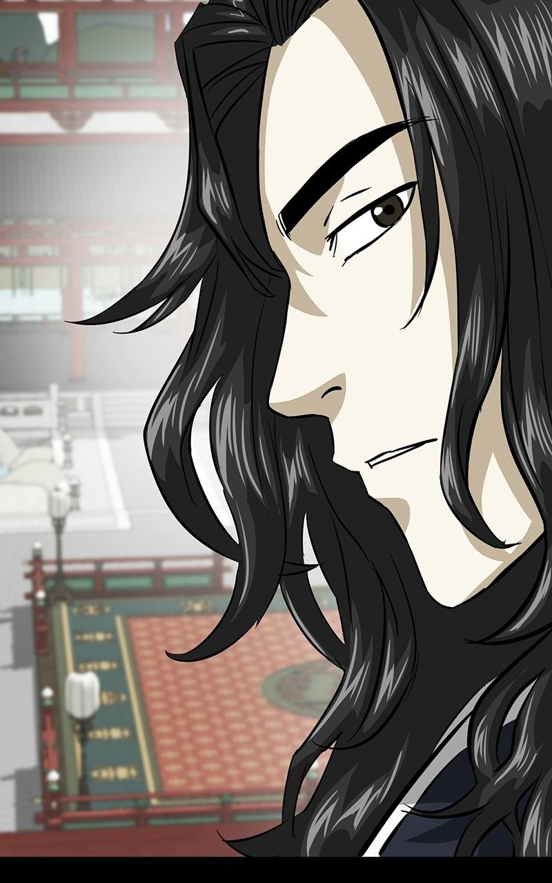 Infinite Leveling: Murim S1 - Episode 105 76