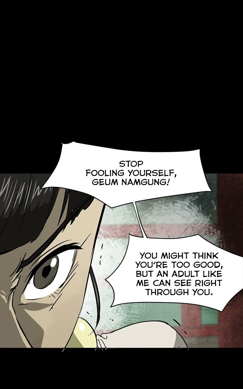 Infinite Leveling: Murim S1 - Episode 105 78