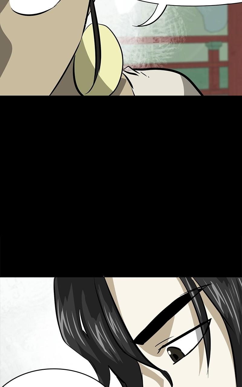 Infinite Leveling: Murim S1 - Episode 105 89