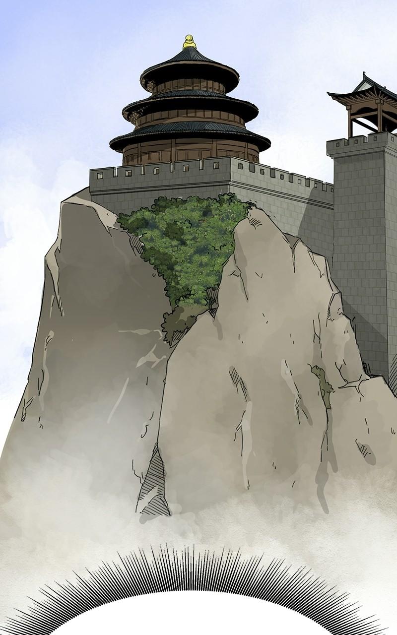 Infinite Leveling: Murim S1 - Episode 108 24