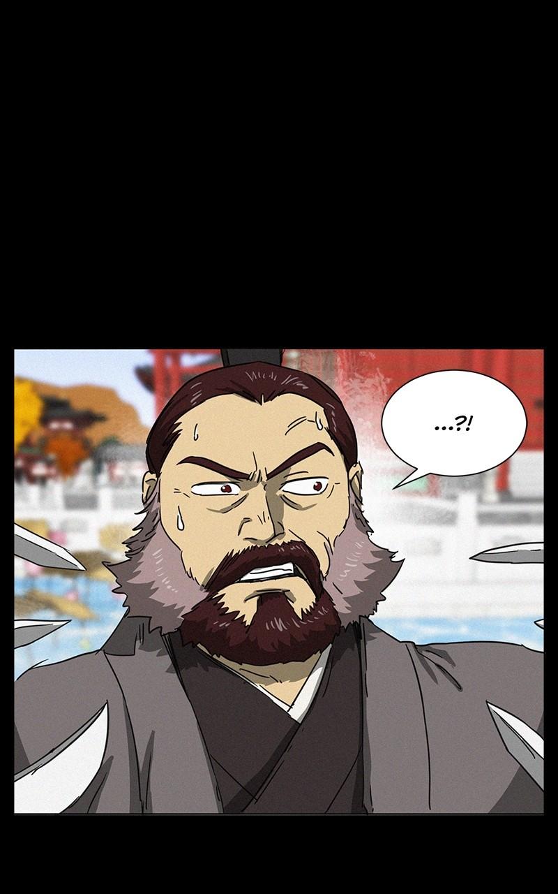 Infinite Leveling: Murim S1 - Episode 110 26