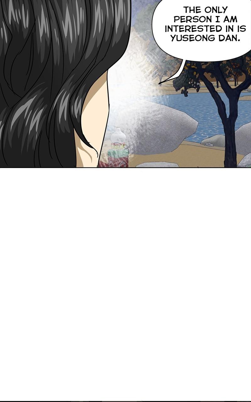 Infinite Leveling: Murim S1 - Episode 111 23