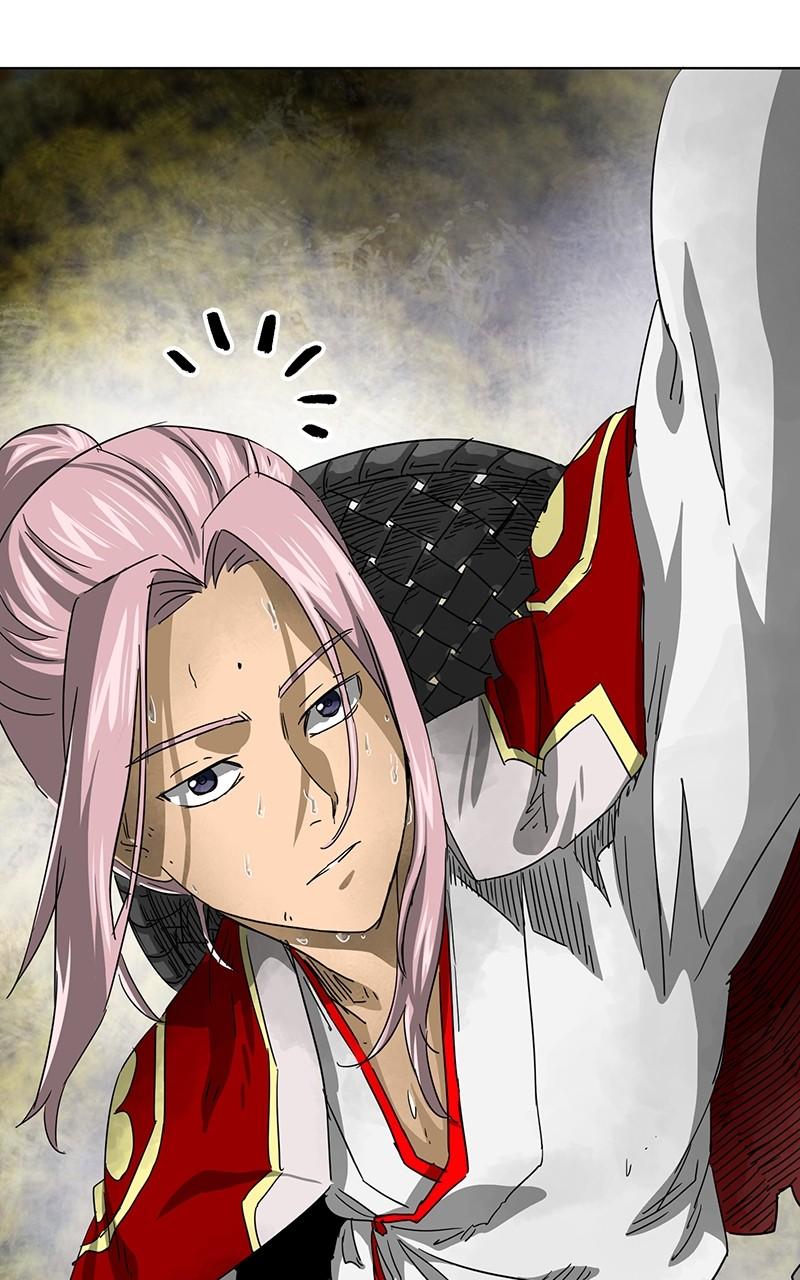 Infinite Leveling: Murim S1 - Episode 117 84