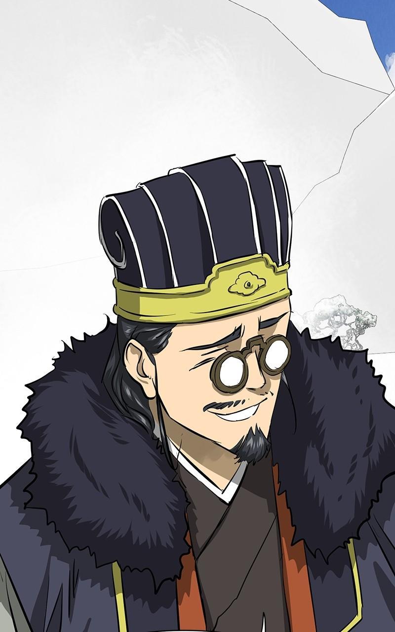 Infinite Leveling: Murim S1 - Episode 129 80