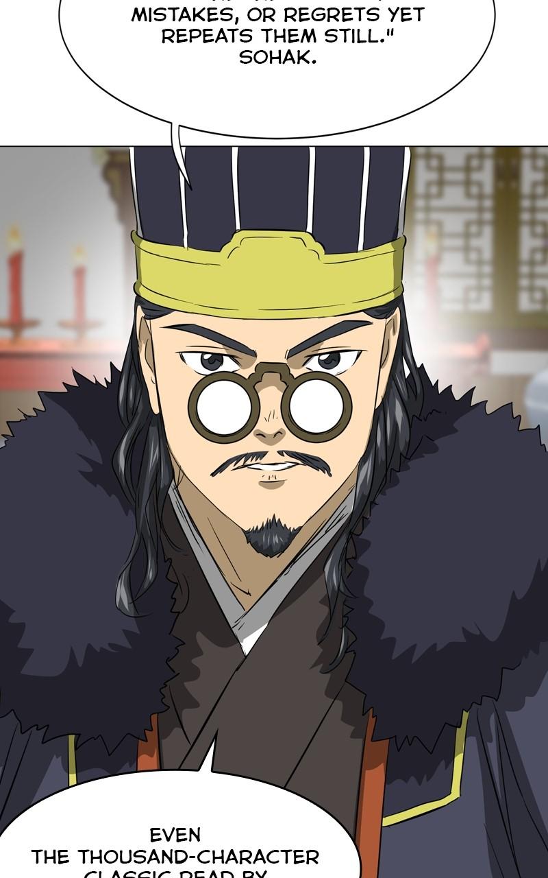 Infinite Leveling: Murim S2 - Episode 5 157