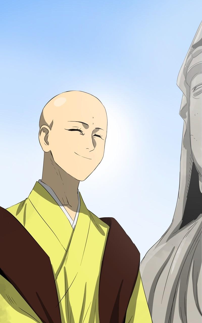 Infinite Leveling: Murim S2 - Episode 6 135