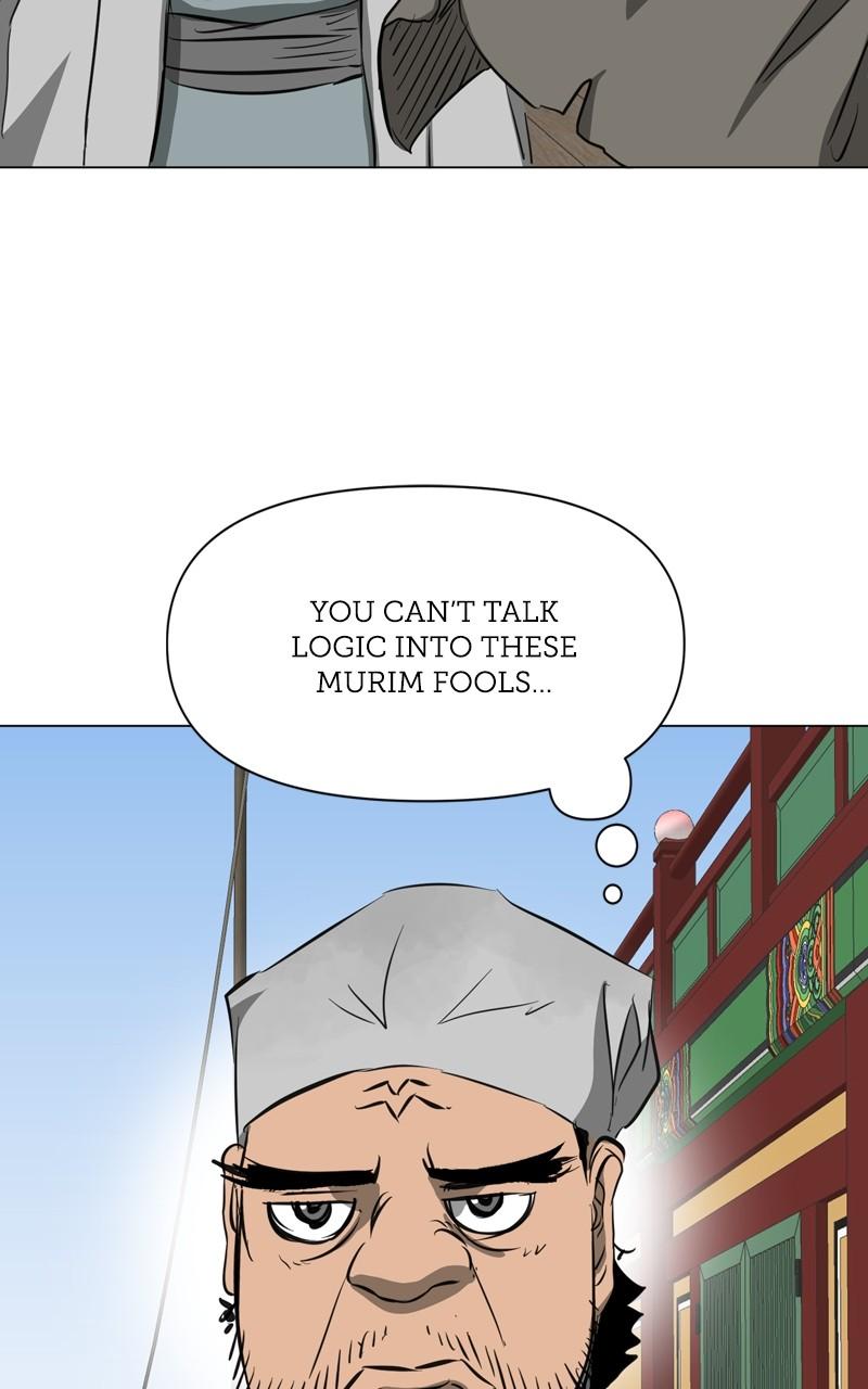 Infinite Leveling: Murim S2 - Episode 7 17