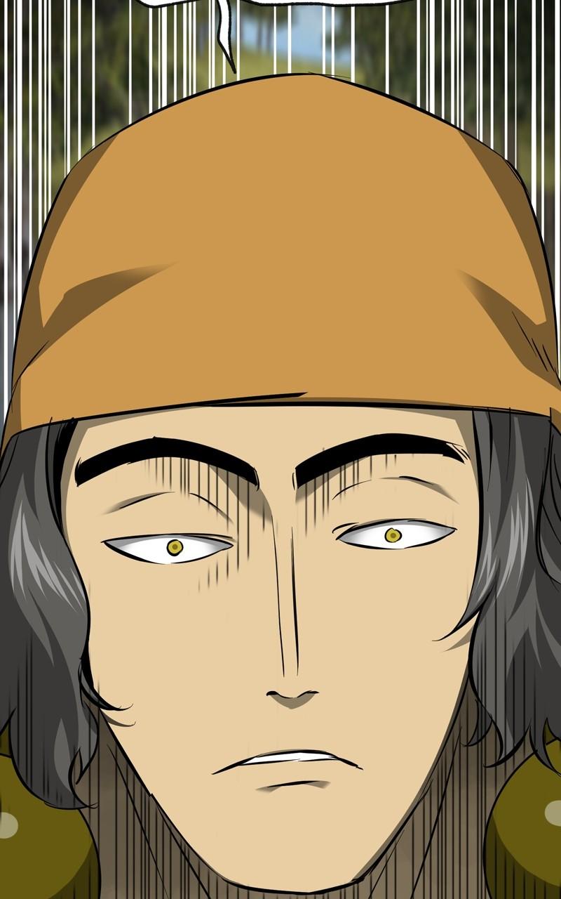 Infinite Leveling: Murim S2 - Episode 14 71