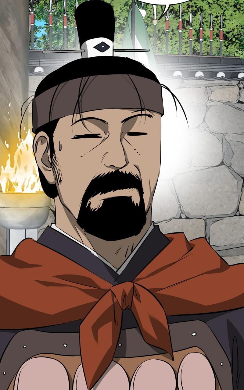 Infinite Leveling: Murim S2 - Episode 17 14
