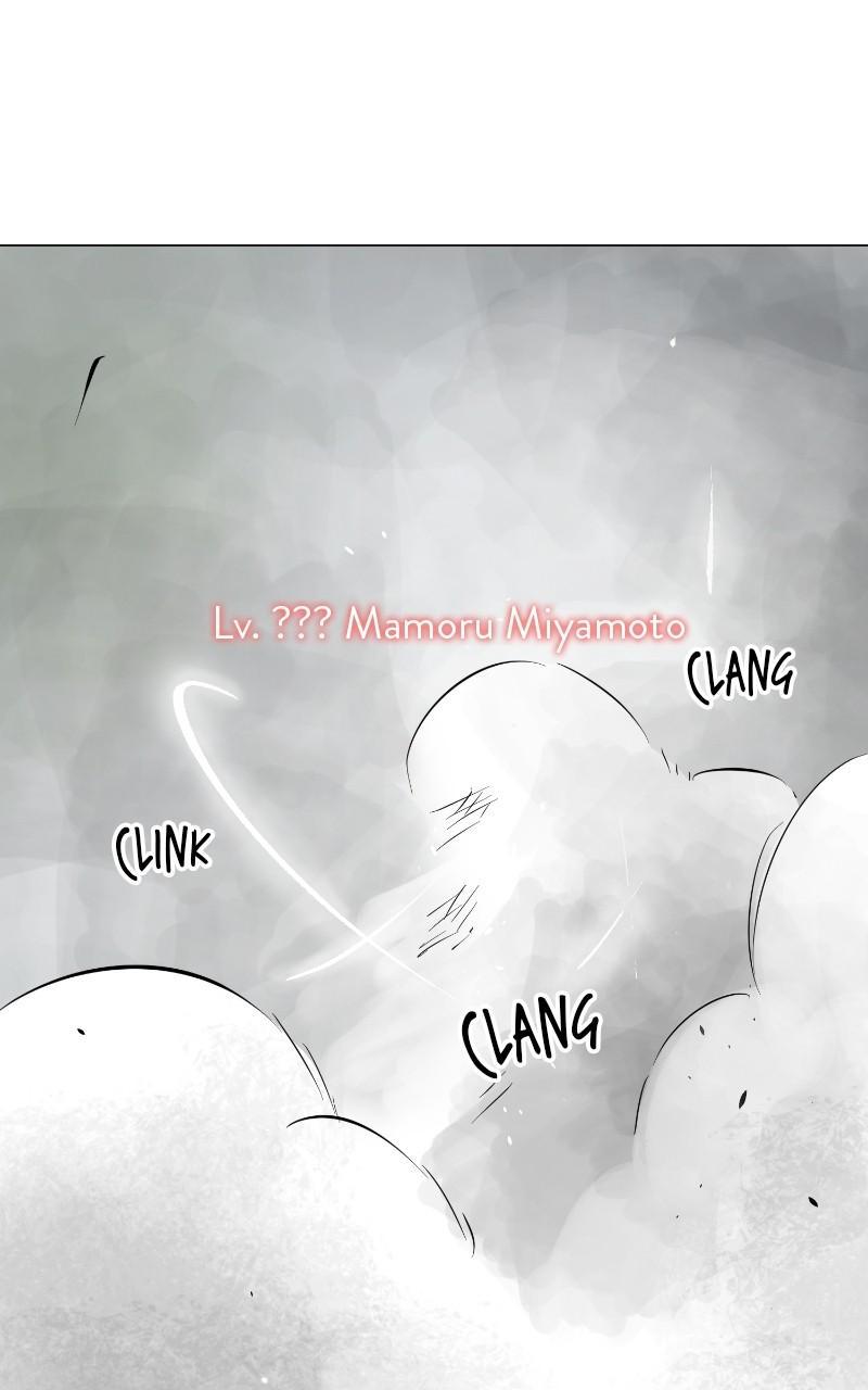 Infinite Leveling: Murim S2 - Episode 22 147