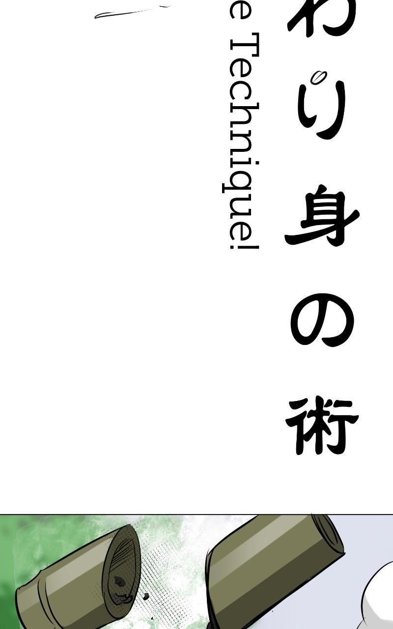 Infinite Leveling: Murim S2 - Episode 33 123