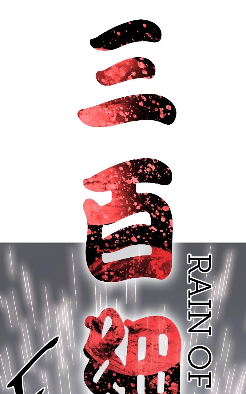 Infinite Leveling: Murim S2 - Episode 34 108