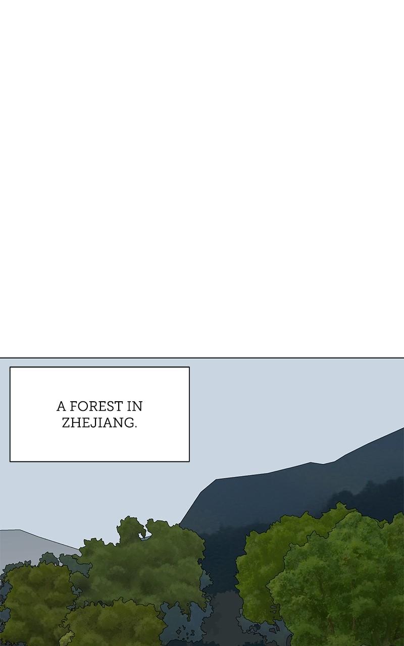 Infinite Leveling: Murim S2 - Episode 39 1