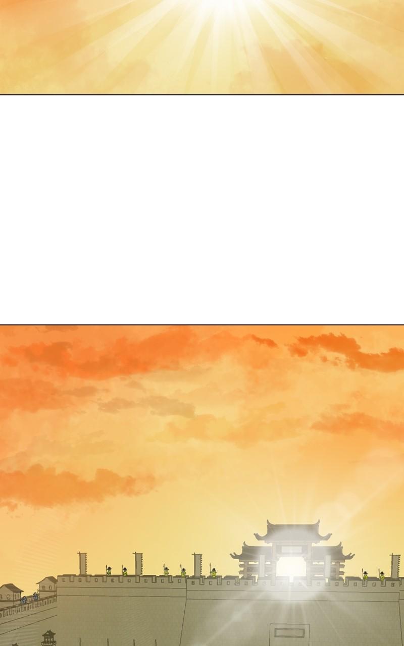 Infinite Leveling: Murim S2 - Episode 54 21