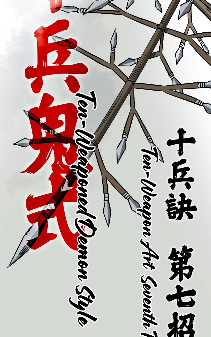 Infinite Leveling: Murim S2 - Episode 57 108