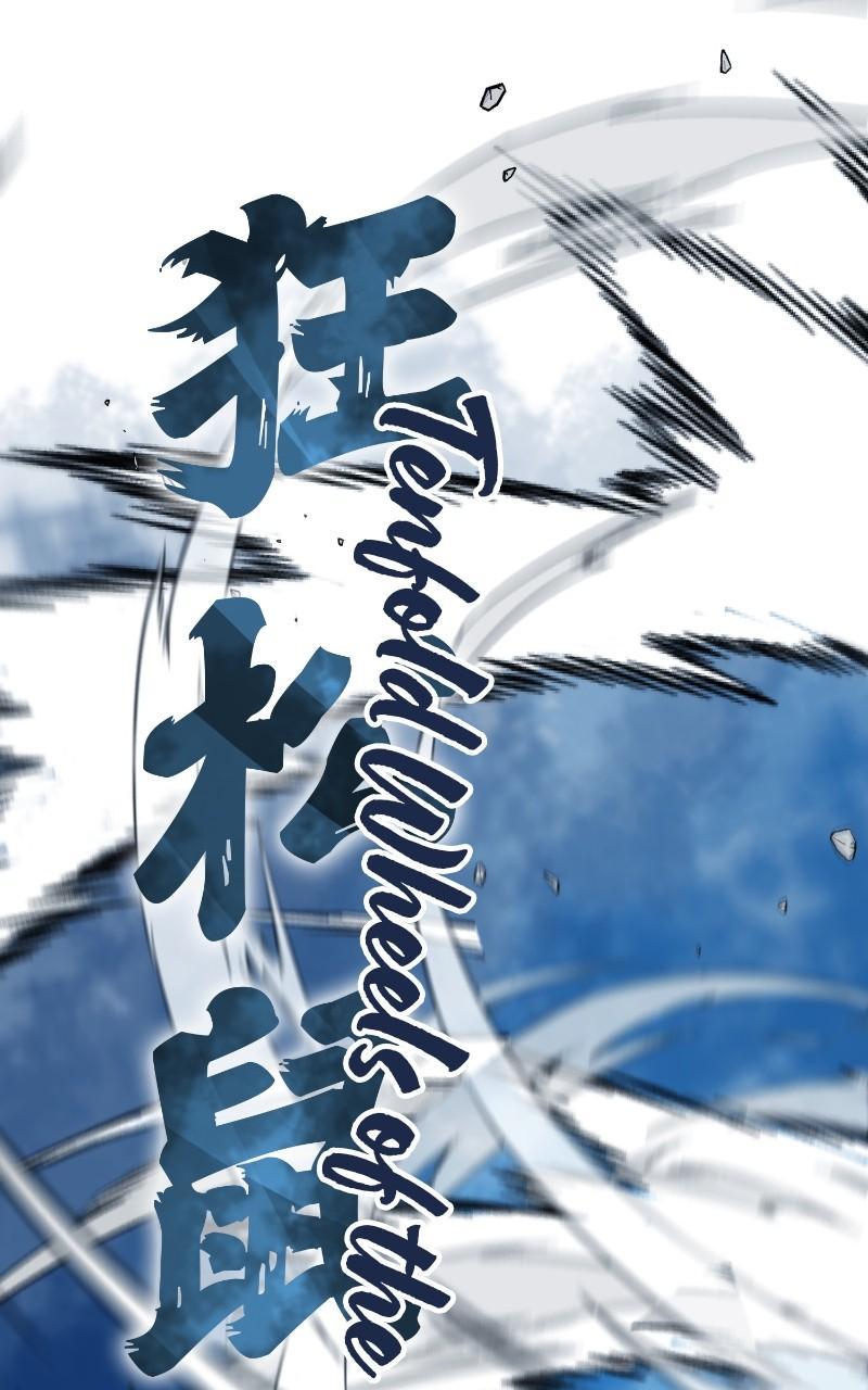 Infinite Leveling: Murim S2 - Episode 57 114